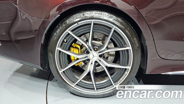 Mercedes-Benz AMG GT 4Door 43 4MATIC+ Special Edition