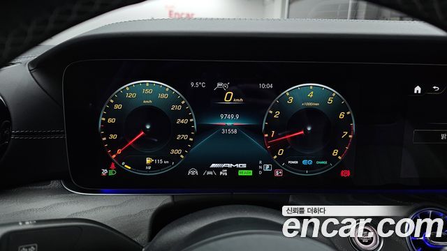 Mercedes-Benz AMG GT 4Door 43 4MATIC+ Special Edition