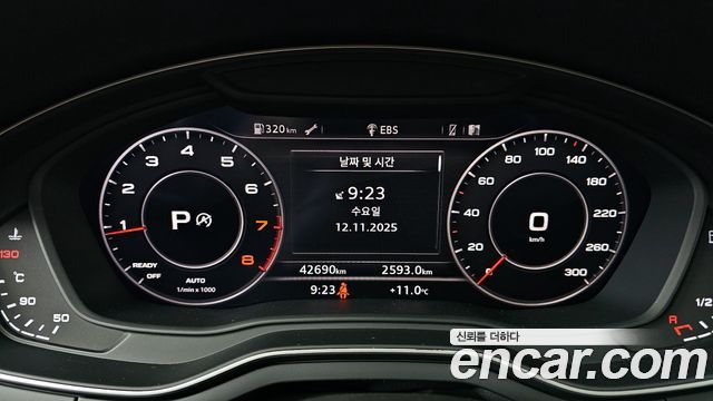 Audi A5 45 TFSI Quattro Premium Sportback