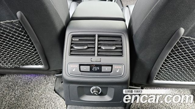 Audi A5 45 TFSI Quattro Premium Sportback