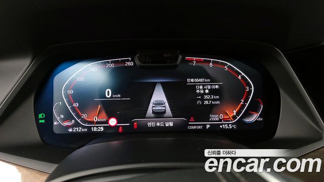 BMW X5 xDrive 40i xLine