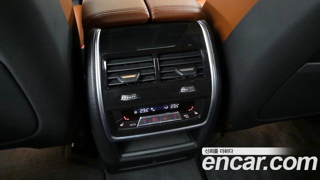 BMW X5 xDrive 40i xLine