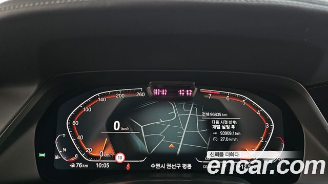 BMW X5 xDrive 40i xLine