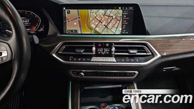 BMW X5 xDrive 40i xLine