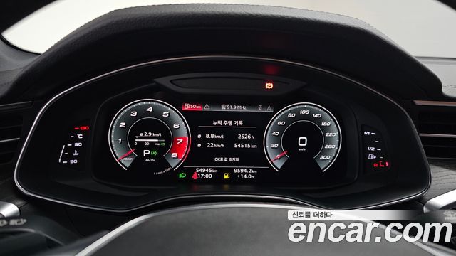 Audi A6 45 TFSI Quattro Premium