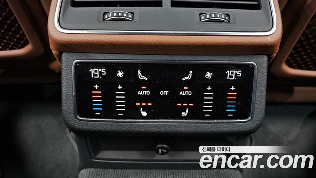 Audi A6 45 TFSI Quattro Premium