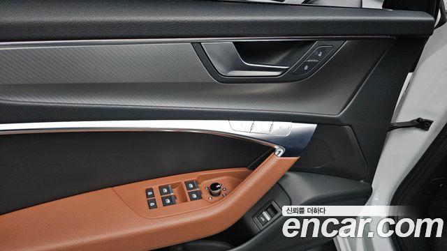 Audi A6 45 TFSI