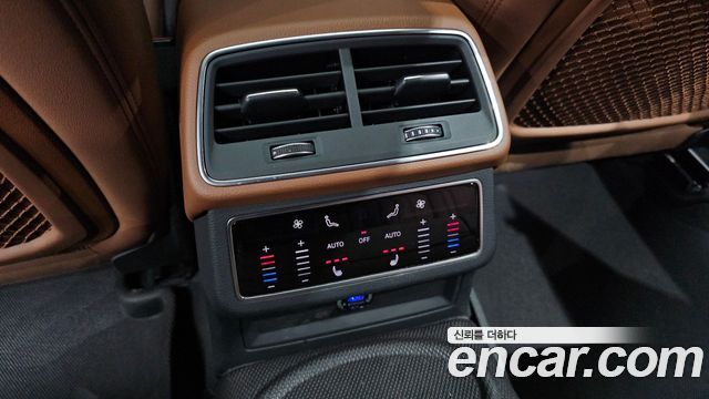 Audi A6 45 TFSI