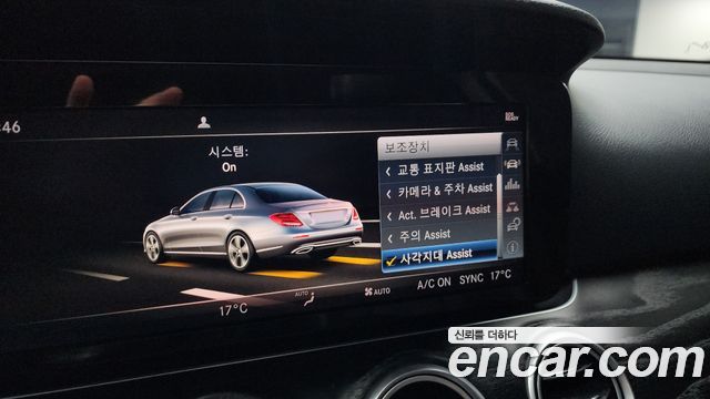 Mercedes-Benz E-Class E200 Avantgarde