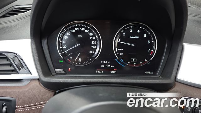 BMW X1 xDrive 20i M Sport