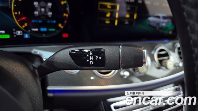 Mercedes-Benz E-Class E53 AMG 4MATIC+
