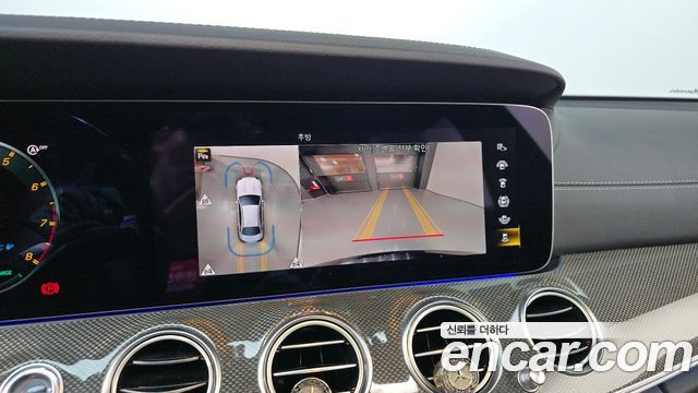 Mercedes-Benz E-Class E53 AMG 4MATIC+