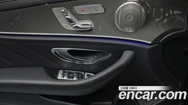 Mercedes-Benz E-Class E53 AMG 4MATIC+