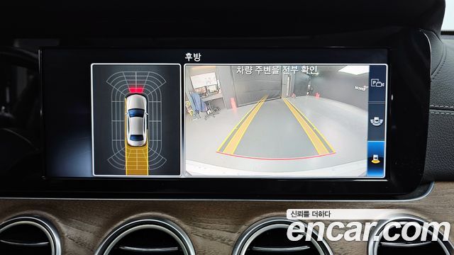 Mercedes-Benz E-Class E220d Exclusive