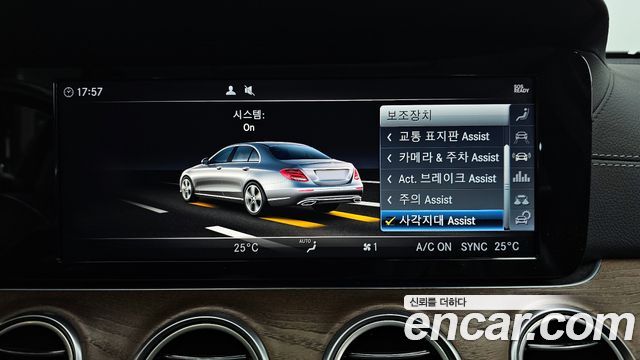 Mercedes-Benz E-Class E220d Exclusive