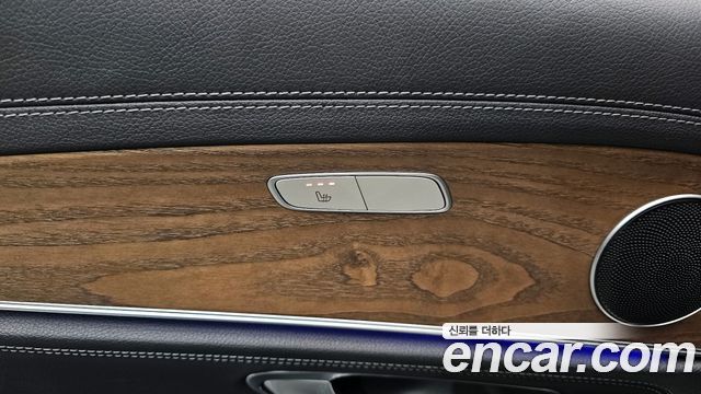 Mercedes-Benz E-Class E220d Exclusive