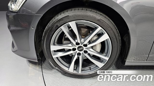 Audi A6 45 TFSI Quattro Premium