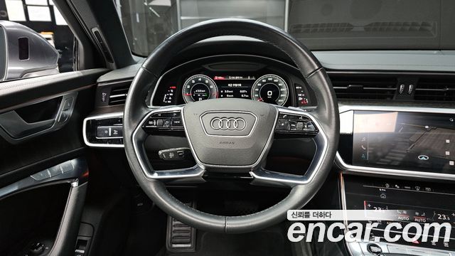 Audi A6 45 TFSI Quattro Premium