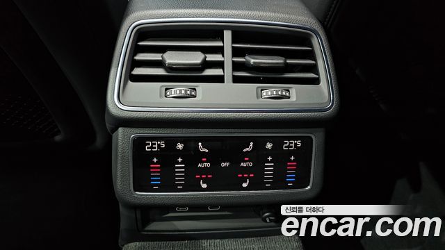 Audi A6 45 TFSI Quattro Premium