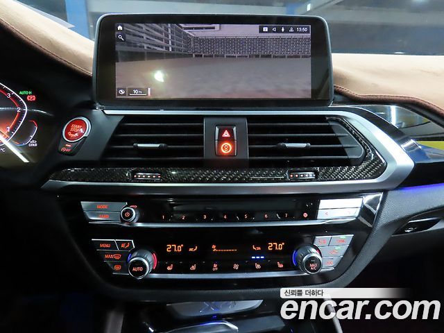 BMW X4 xDrive20d xLine