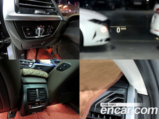BMW X4 xDrive20d xLine