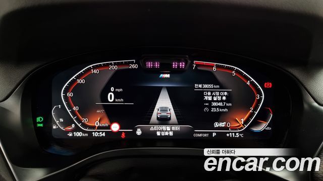 BMW X4 xDrive20i M Sport