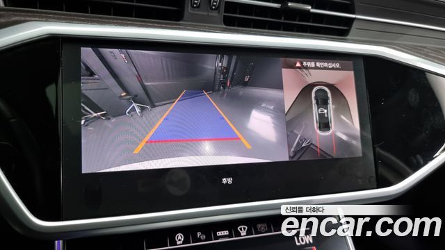 Audi A6 45 TFSI Quattro Premium