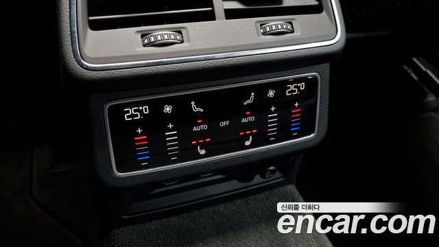 Audi A6 45 TFSI Quattro Premium