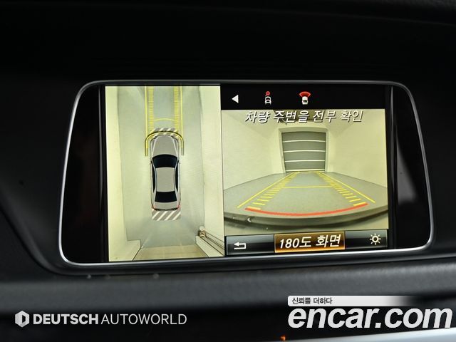 Mercedes-Benz E-Class E350 BlueTec 4MATIC