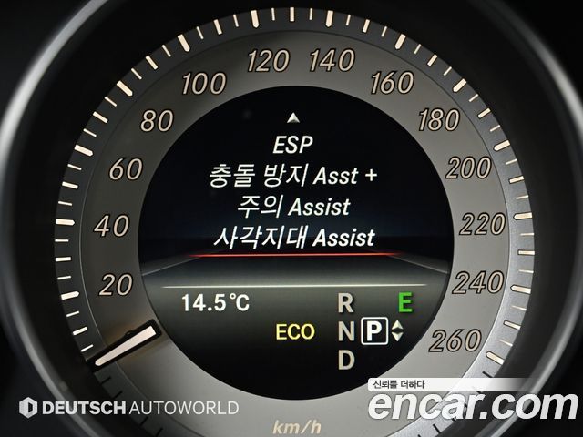 Mercedes-Benz E-Class E350 BlueTec 4MATIC