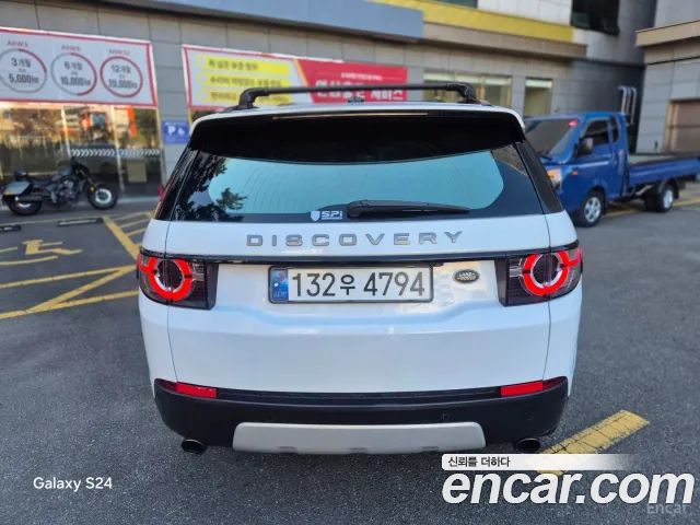 Land Rover Discovery Sport 2.0 TD4 SE