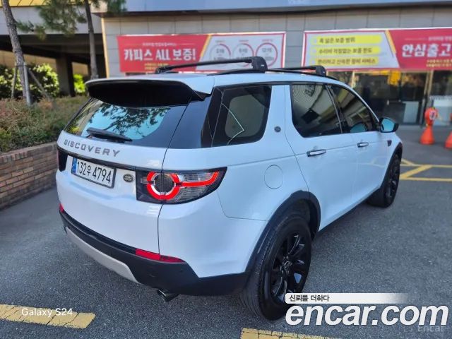 Land Rover Discovery Sport 2.0 TD4 SE