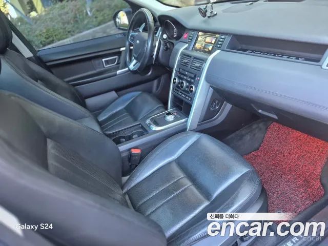 Land Rover Discovery Sport 2.0 TD4 SE