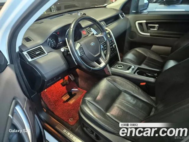 Land Rover Discovery Sport 2.0 TD4 SE