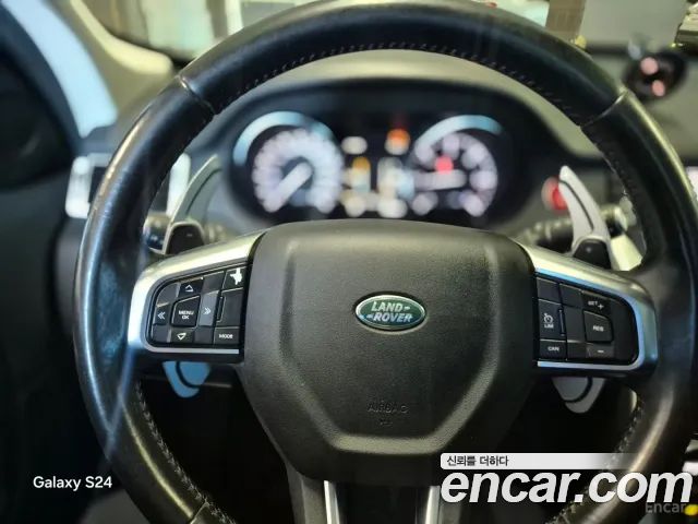 Land Rover Discovery Sport 2.0 TD4 SE