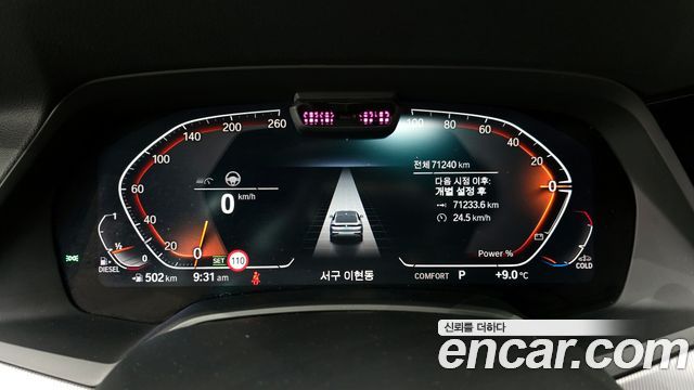 BMW X6 xDrive30d M Sport