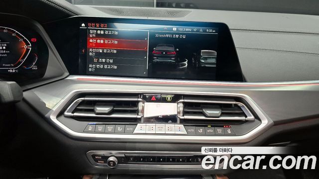BMW X6 xDrive30d M Sport