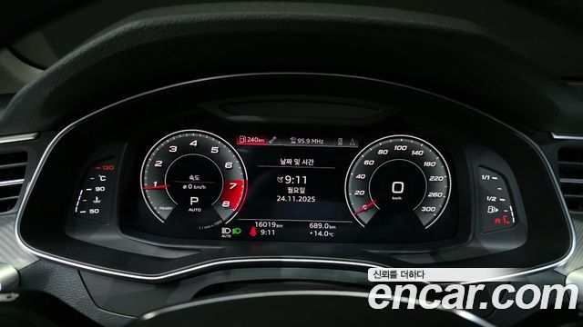 Audi A6 45 TFSI