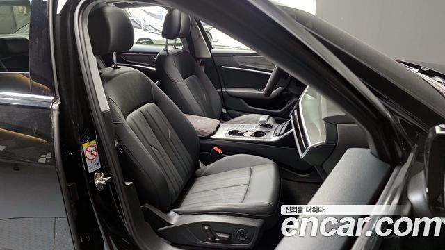 Audi A6 45 TFSI