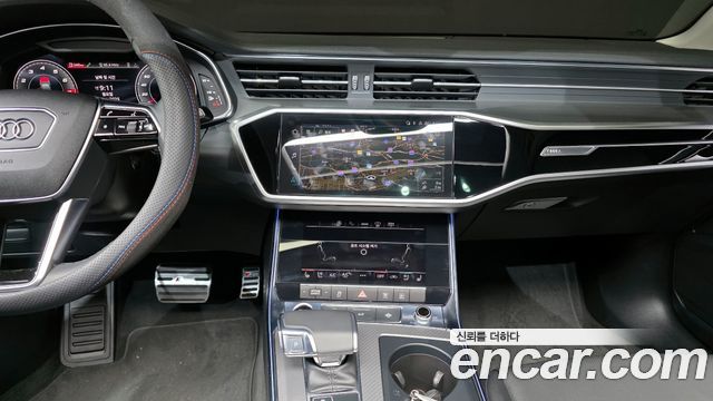 Audi A6 45 TFSI