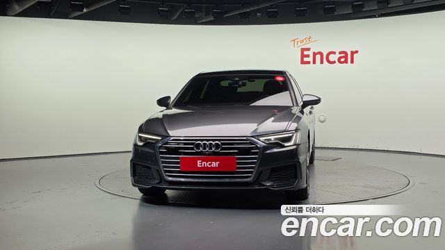 Audi A6 45 TFSI Quattro Premium