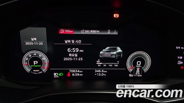 Audi A6 45 TFSI Quattro Premium