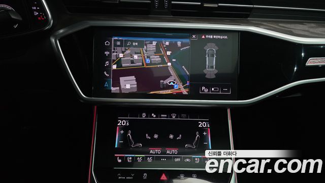 Audi A6 45 TFSI Quattro Premium