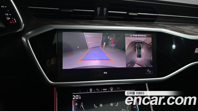 Audi A6 45 TFSI Quattro Premium