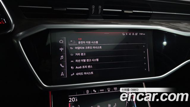 Audi A6 45 TFSI Quattro Premium