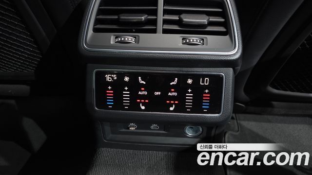 Audi A6 45 TFSI Quattro Premium