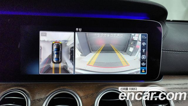 Mercedes-Benz E-Class E300 4MATIC Exclusive