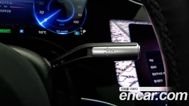 Mercedes-Benz EQS EQS450+