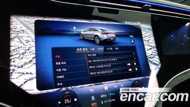 Mercedes-Benz EQS EQS450+