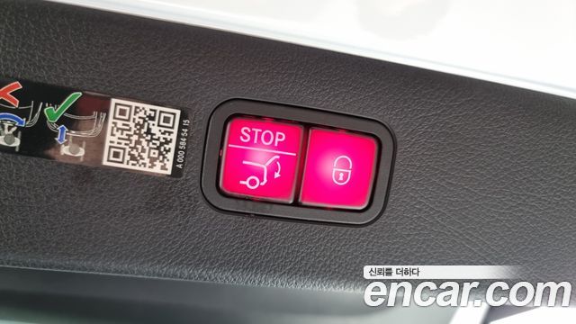 Mercedes-Benz EQS EQS450+